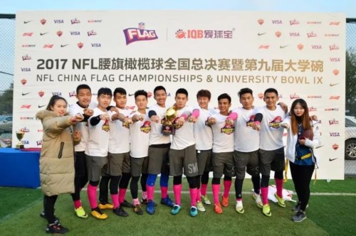 多彩同盟(中国游)官方网站