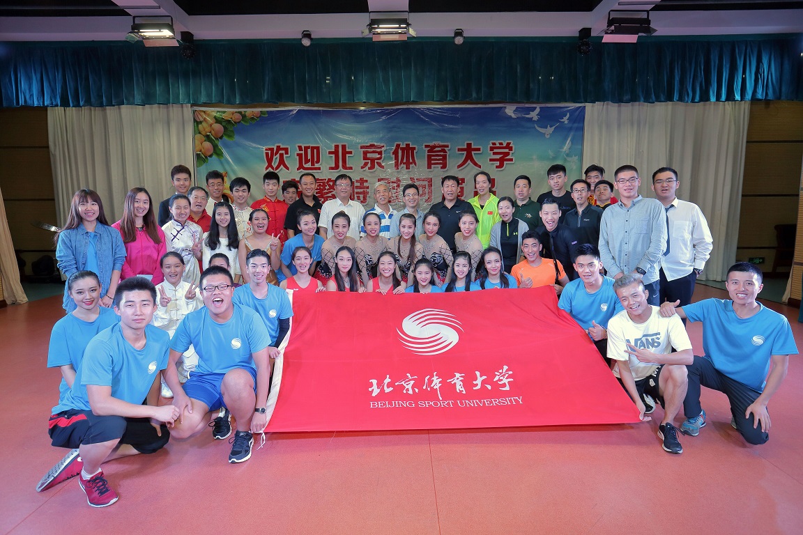 多彩同盟(中国游)官方网站