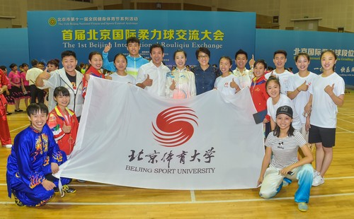 多彩同盟(中国游)官方网站