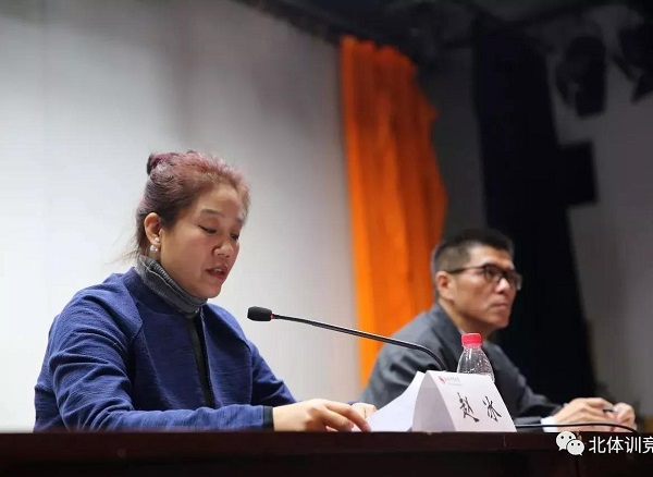 多彩同盟(中国游)官方网站