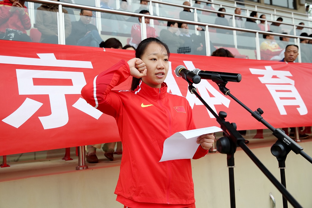 多彩同盟(中国游)官方网站