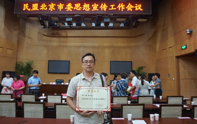 多彩同盟(中国游)官方网站