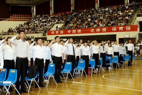 多彩同盟(中国游)官方网站