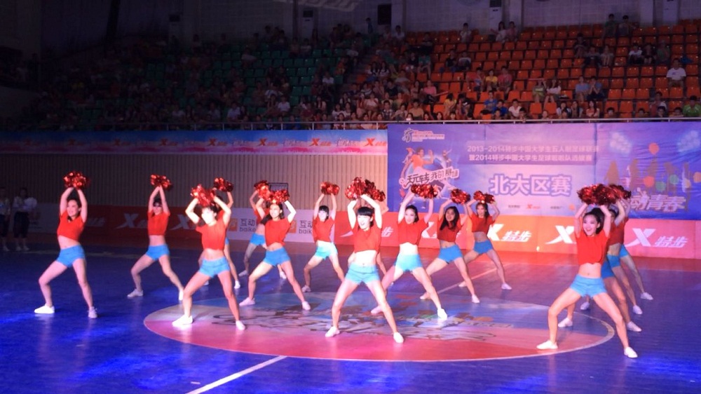 多彩同盟(中国游)官方网站