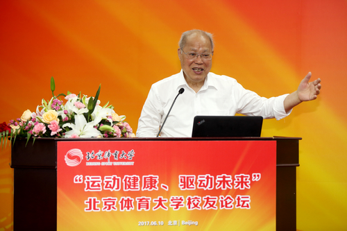 多彩同盟(中国游)官方网站