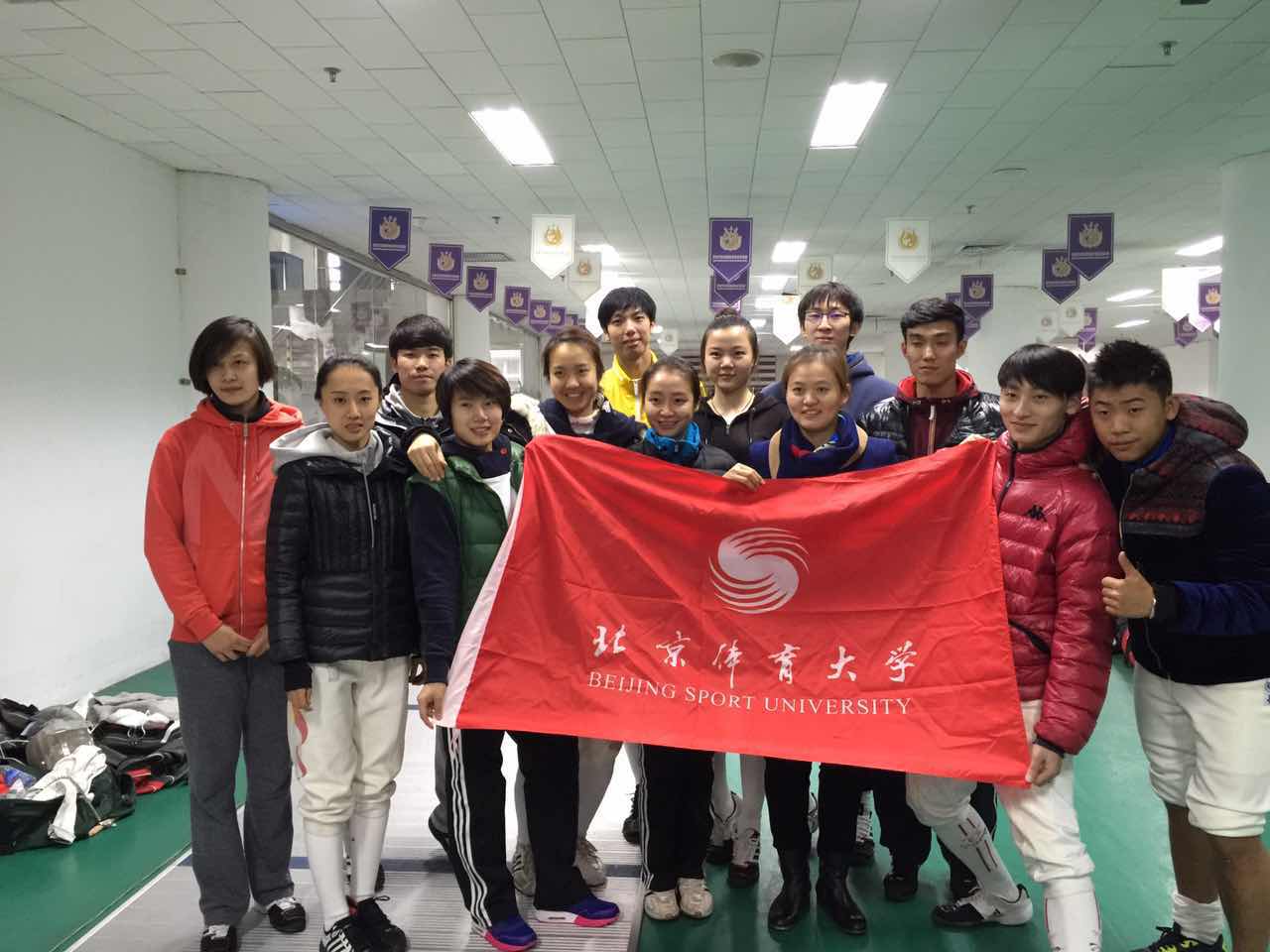 多彩同盟(中国游)官方网站