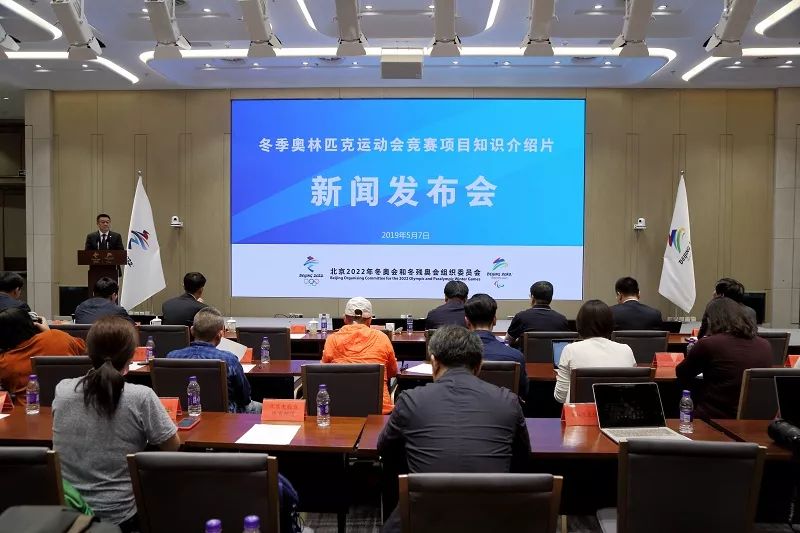 多彩同盟(中国游)官方网站