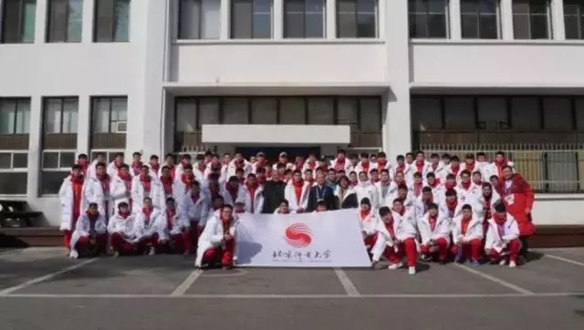 多彩同盟(中国游)官方网站