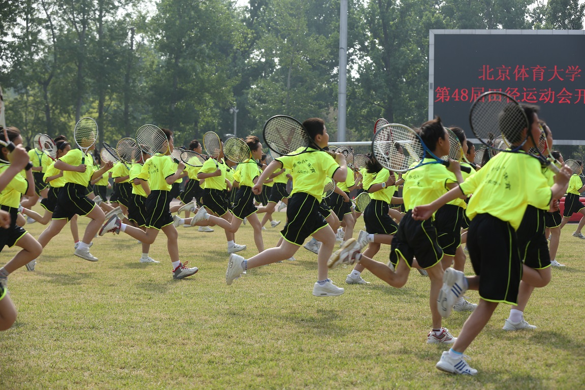 多彩同盟(中国游)官方网站