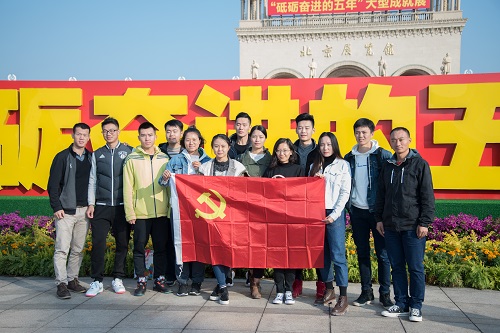 多彩同盟(中国游)官方网站