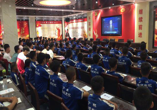 多彩同盟(中国游)官方网站