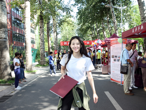 多彩同盟(中国游)官方网站