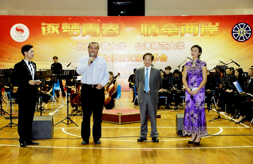 多彩同盟(中国游)官方网站