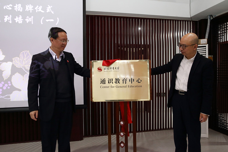 多彩同盟(中国游)官方网站