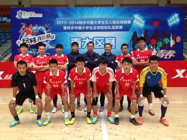 多彩同盟(中国游)官方网站