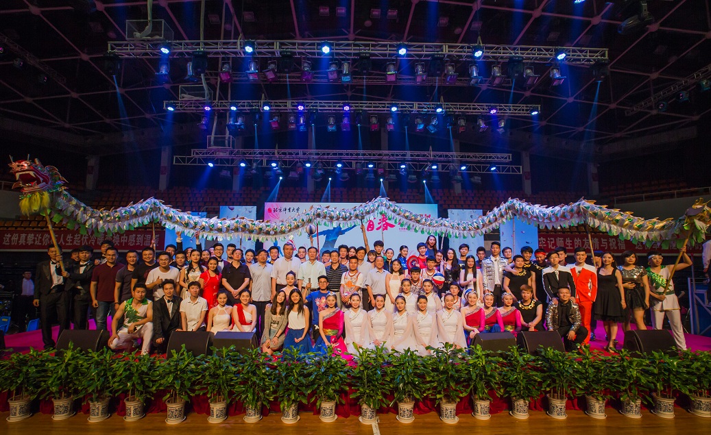 多彩同盟(中国游)官方网站