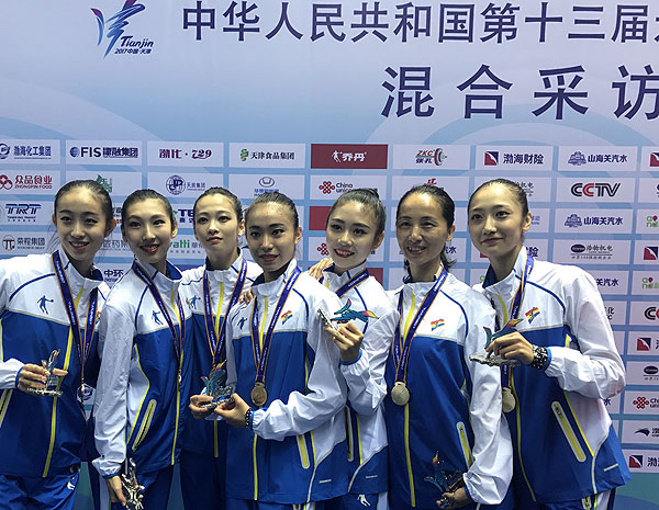 多彩同盟(中国游)官方网站