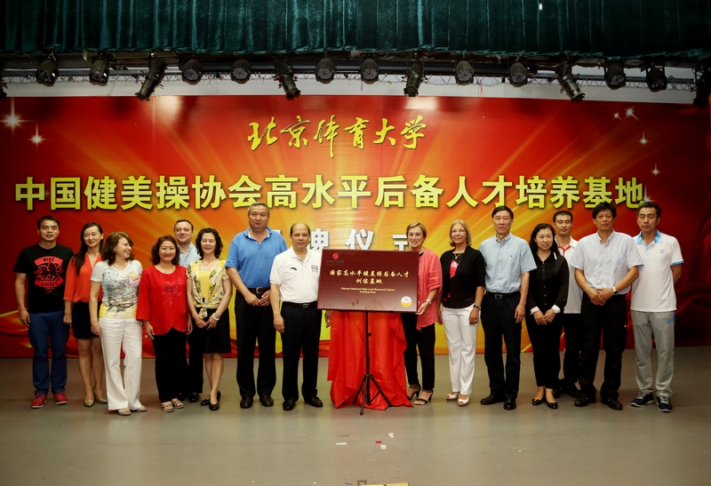 多彩同盟(中国游)官方网站