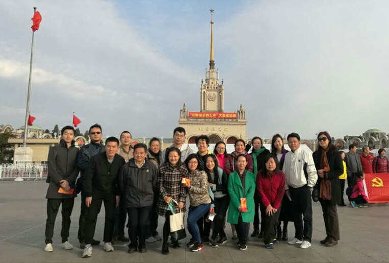 多彩同盟(中国游)官方网站