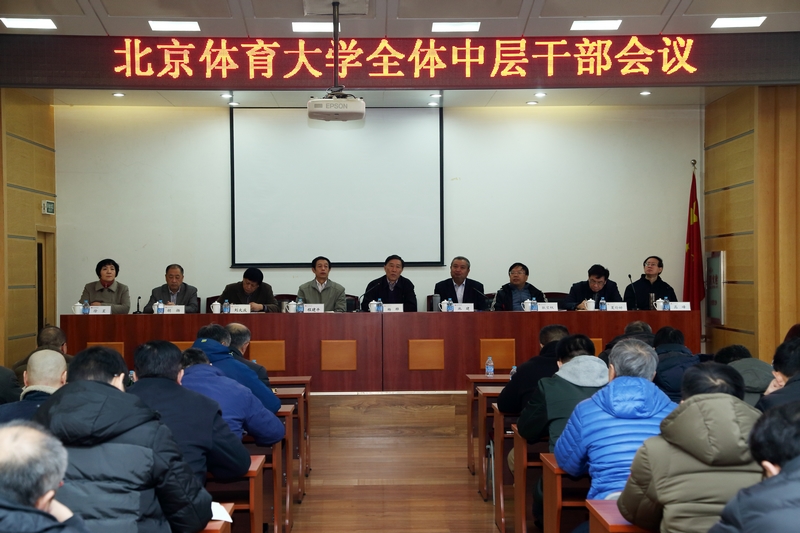 多彩同盟(中国游)官方网站