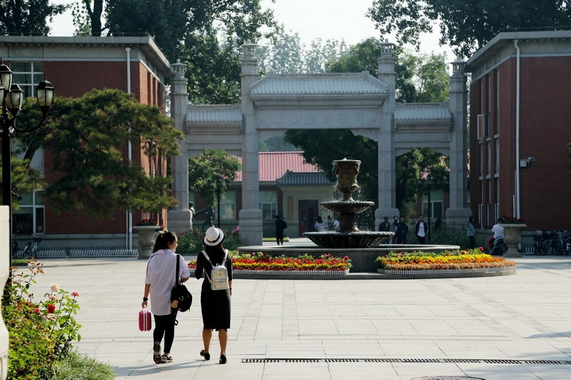 多彩同盟(中国游)官方网站