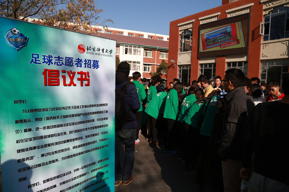 多彩同盟(中国游)官方网站