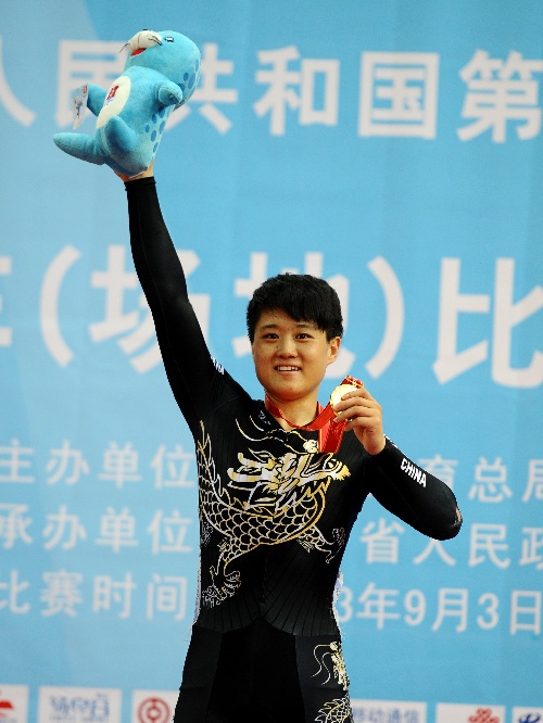 多彩同盟(中国游)官方网站