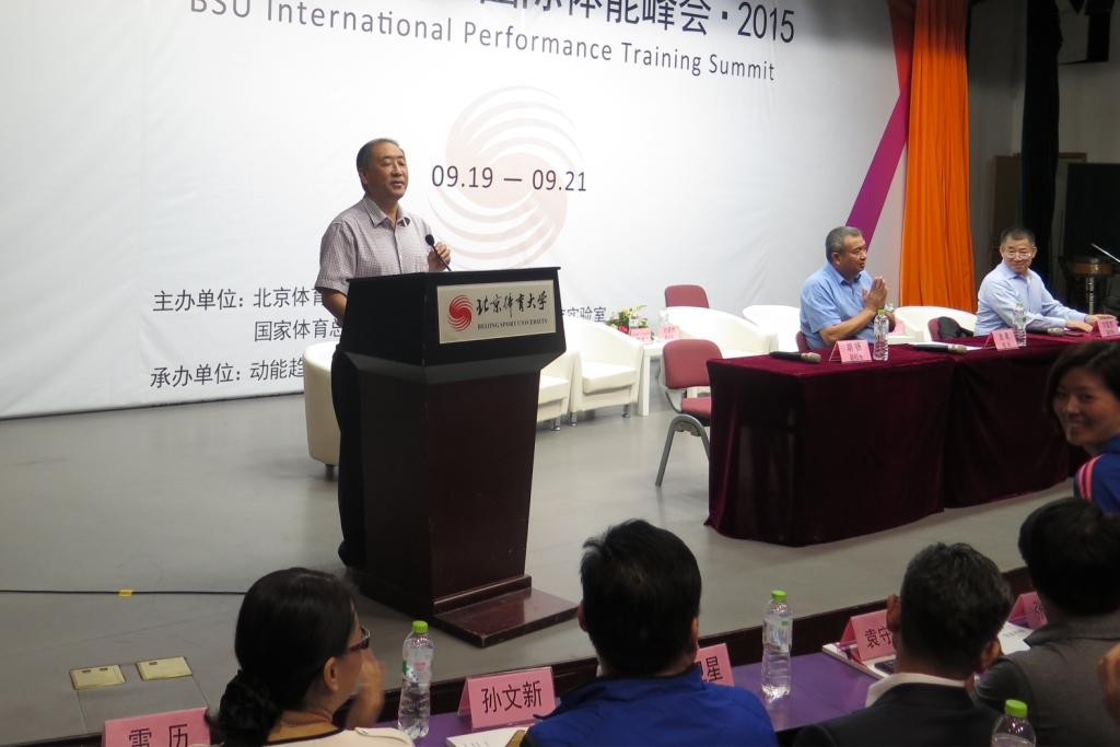 多彩同盟(中国游)官方网站