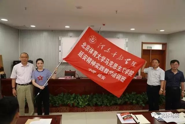 多彩同盟(中国游)官方网站