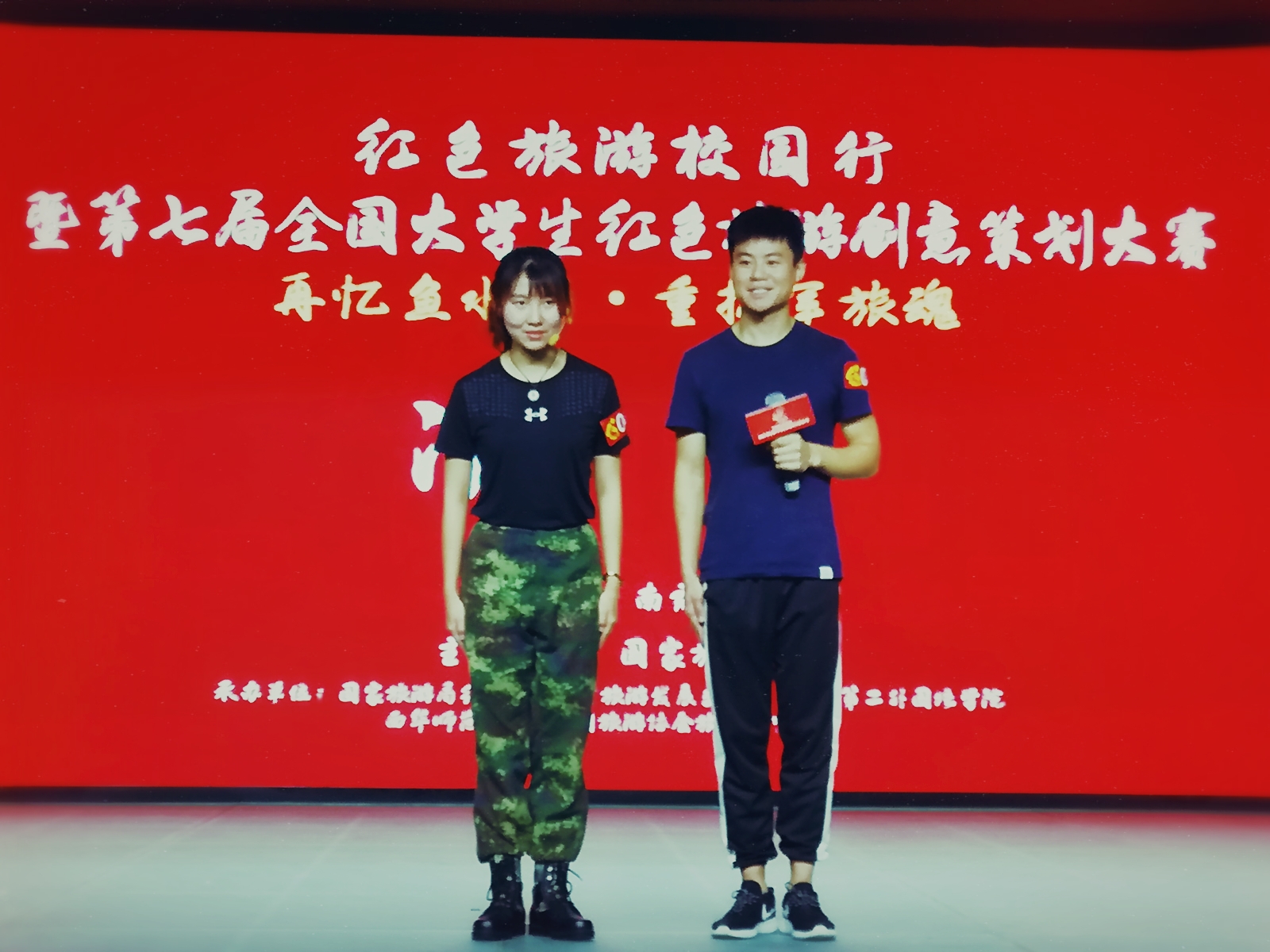 多彩同盟(中国游)官方网站