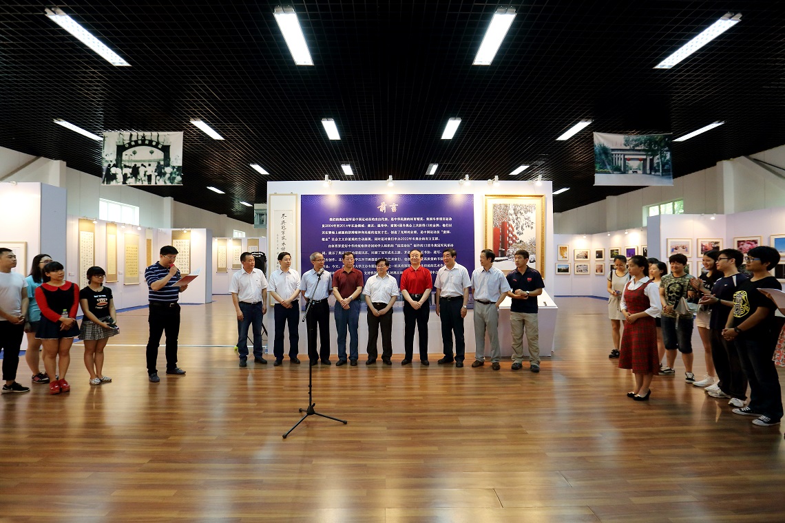 多彩同盟(中国游)官方网站