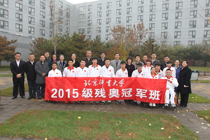 多彩同盟(中国游)官方网站