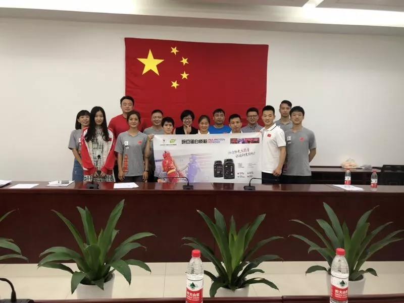 多彩同盟(中国游)官方网站