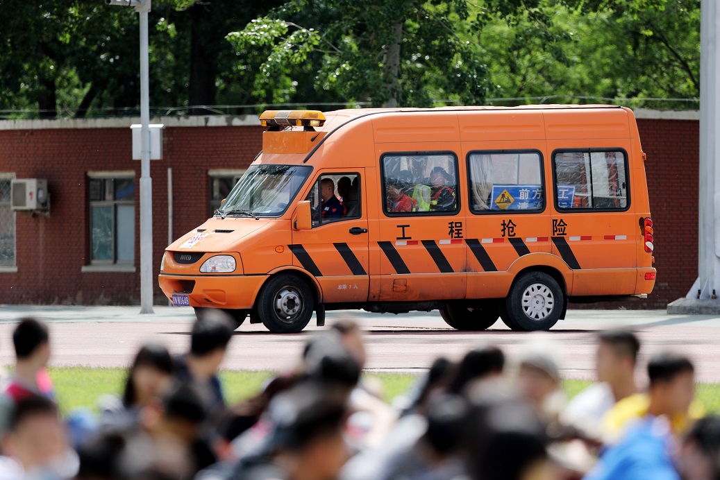 多彩同盟(中国游)官方网站