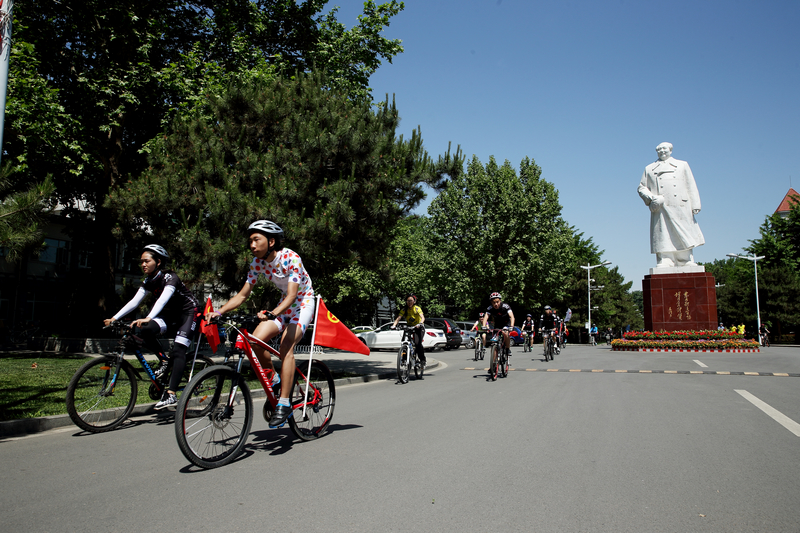 多彩同盟(中国游)官方网站