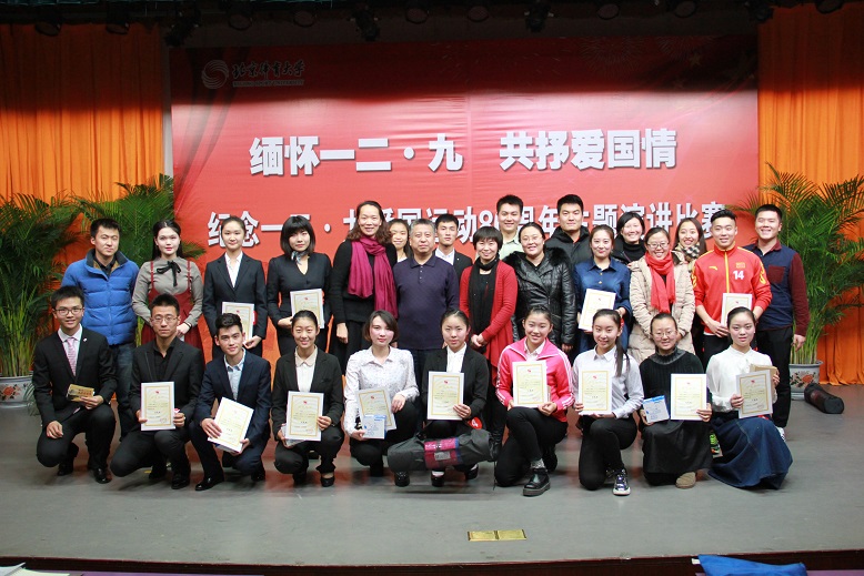 多彩同盟(中国游)官方网站