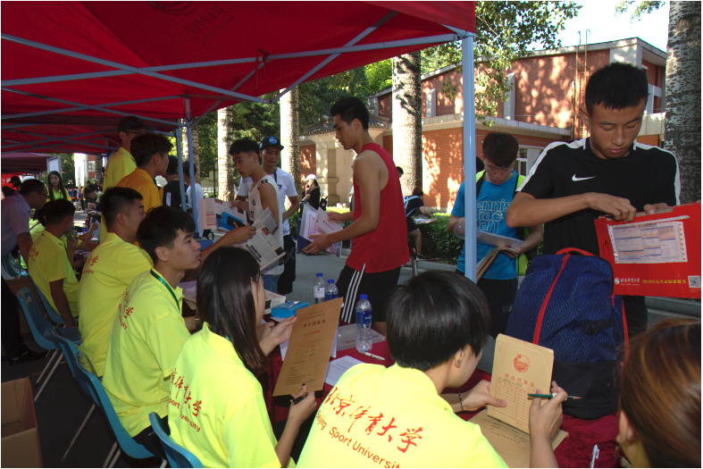 多彩同盟(中国游)官方网站