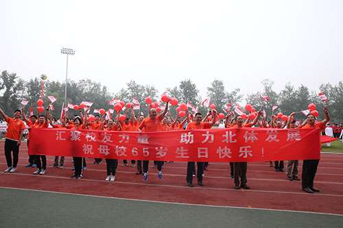 多彩同盟(中国游)官方网站