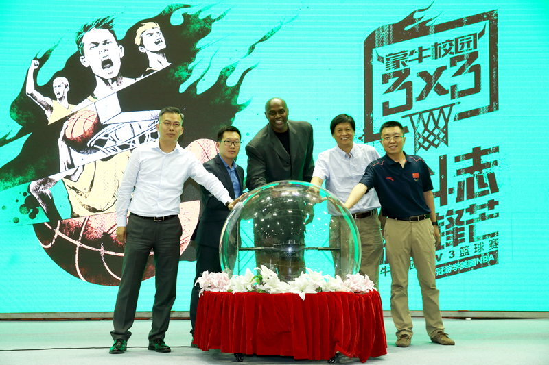 多彩同盟(中国游)官方网站