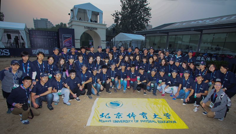 多彩同盟(中国游)官方网站