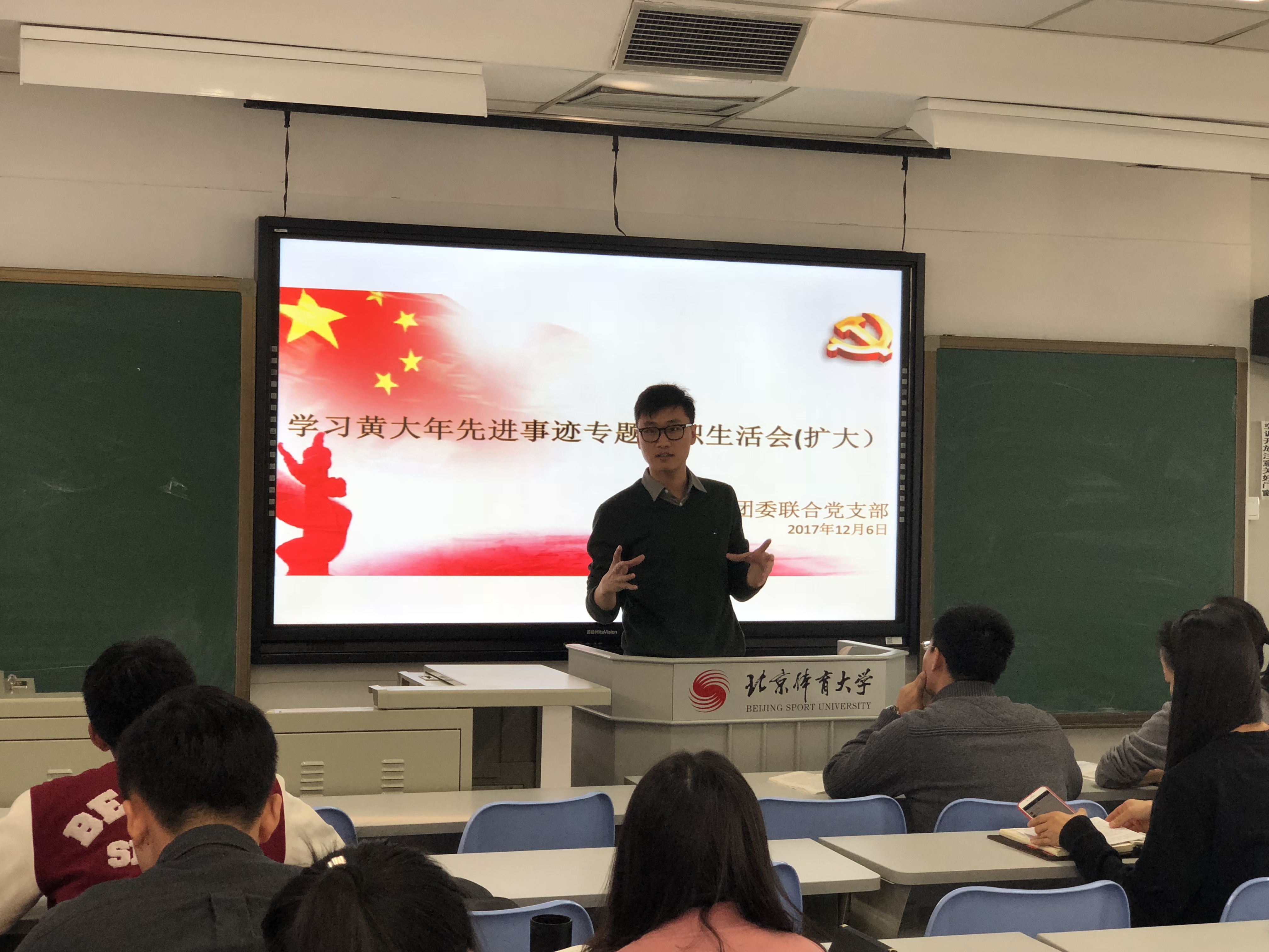 多彩同盟(中国游)官方网站