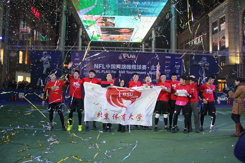 多彩同盟(中国游)官方网站