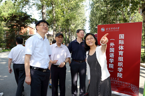 多彩同盟(中国游)官方网站