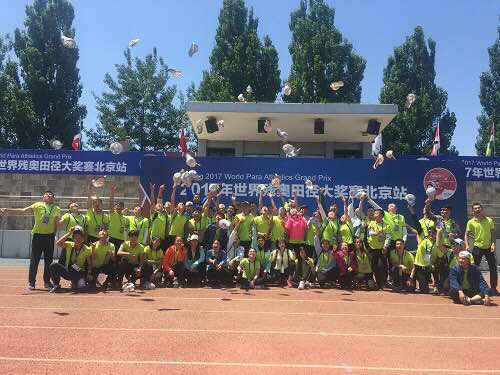 多彩同盟(中国游)官方网站