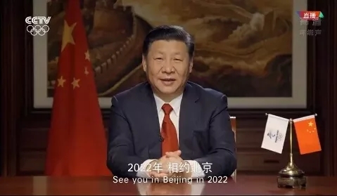 多彩同盟(中国游)官方网站