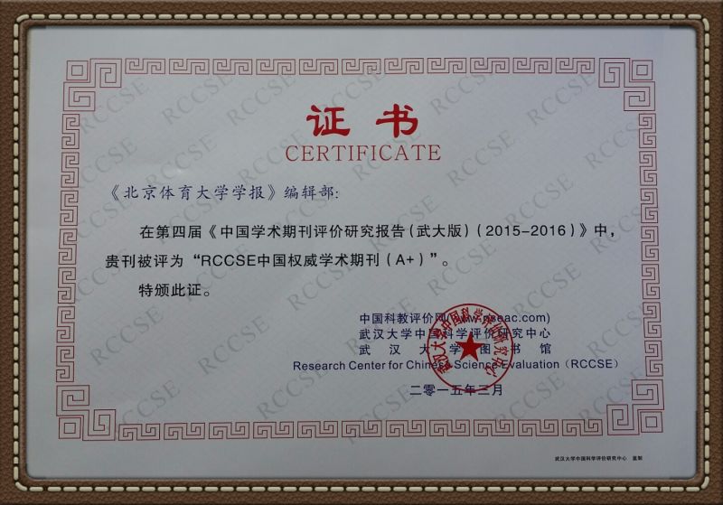 多彩同盟(中国游)官方网站