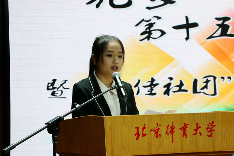 多彩同盟(中国游)官方网站