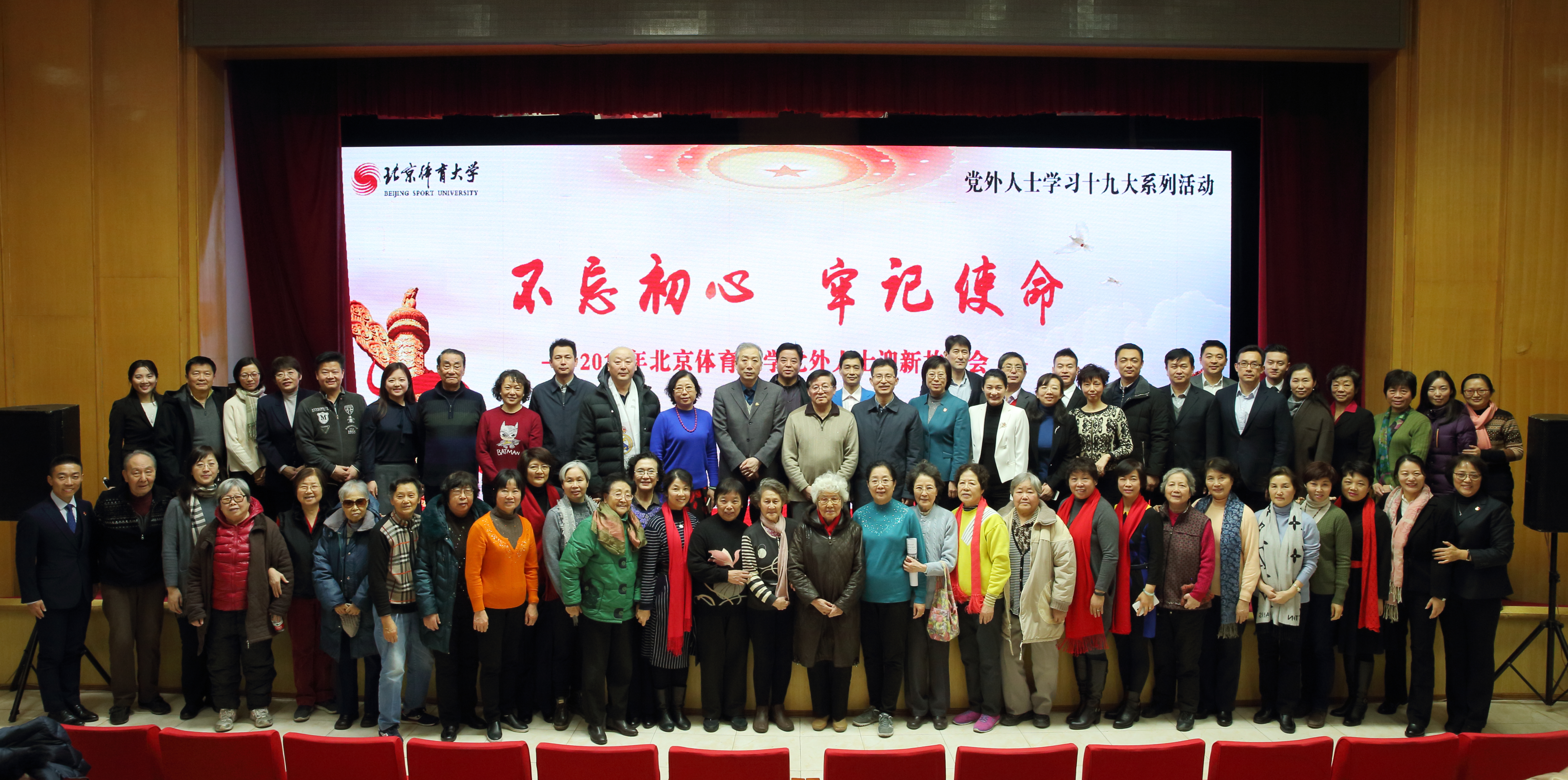 多彩同盟(中国游)官方网站