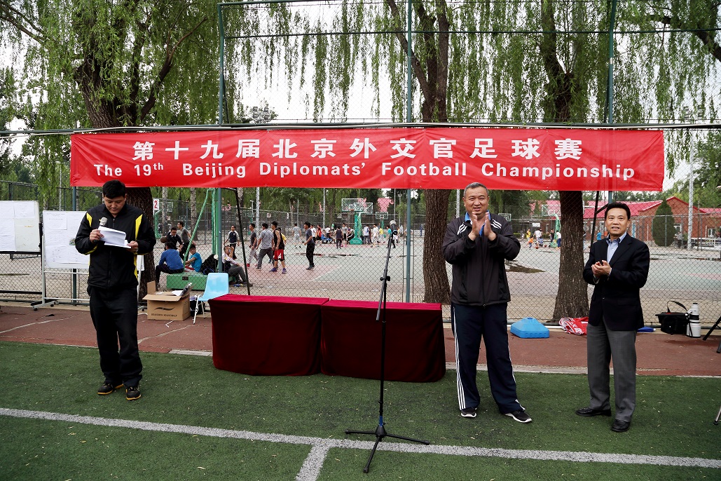 多彩同盟(中国游)官方网站