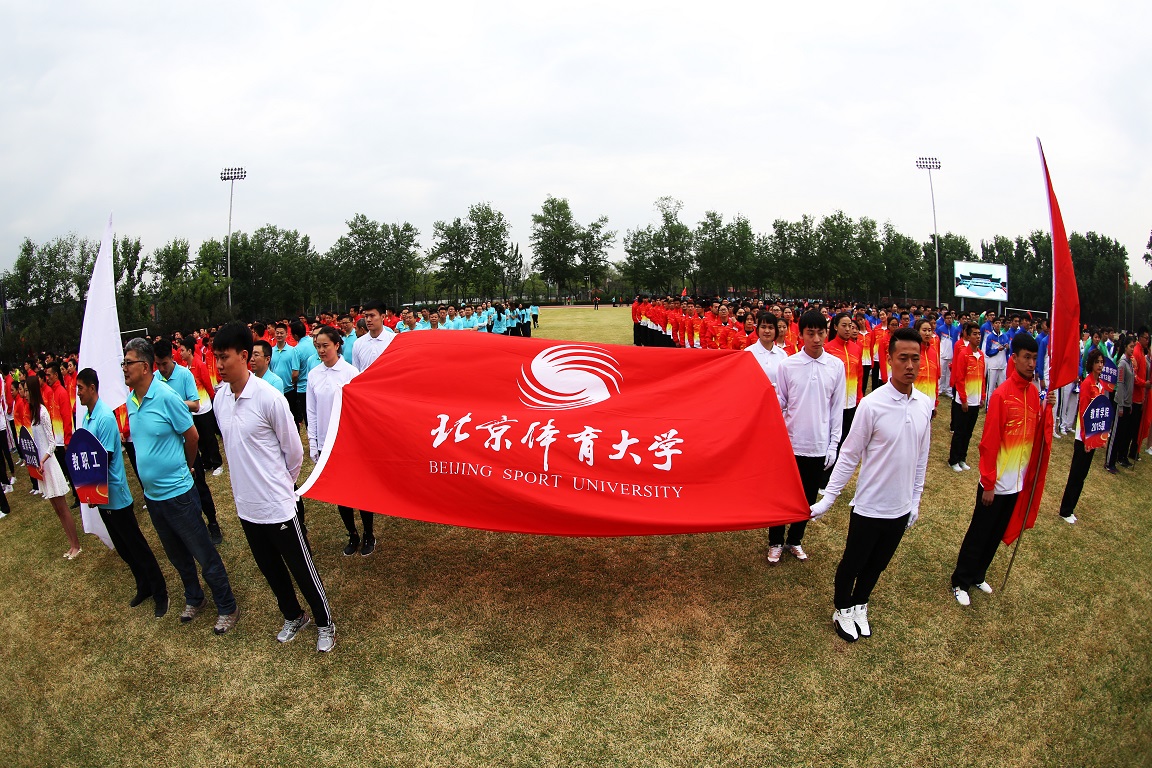 多彩同盟(中国游)官方网站